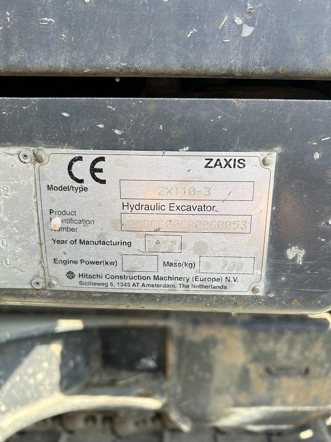 Used 2012 Geax EK60 (SOLD)