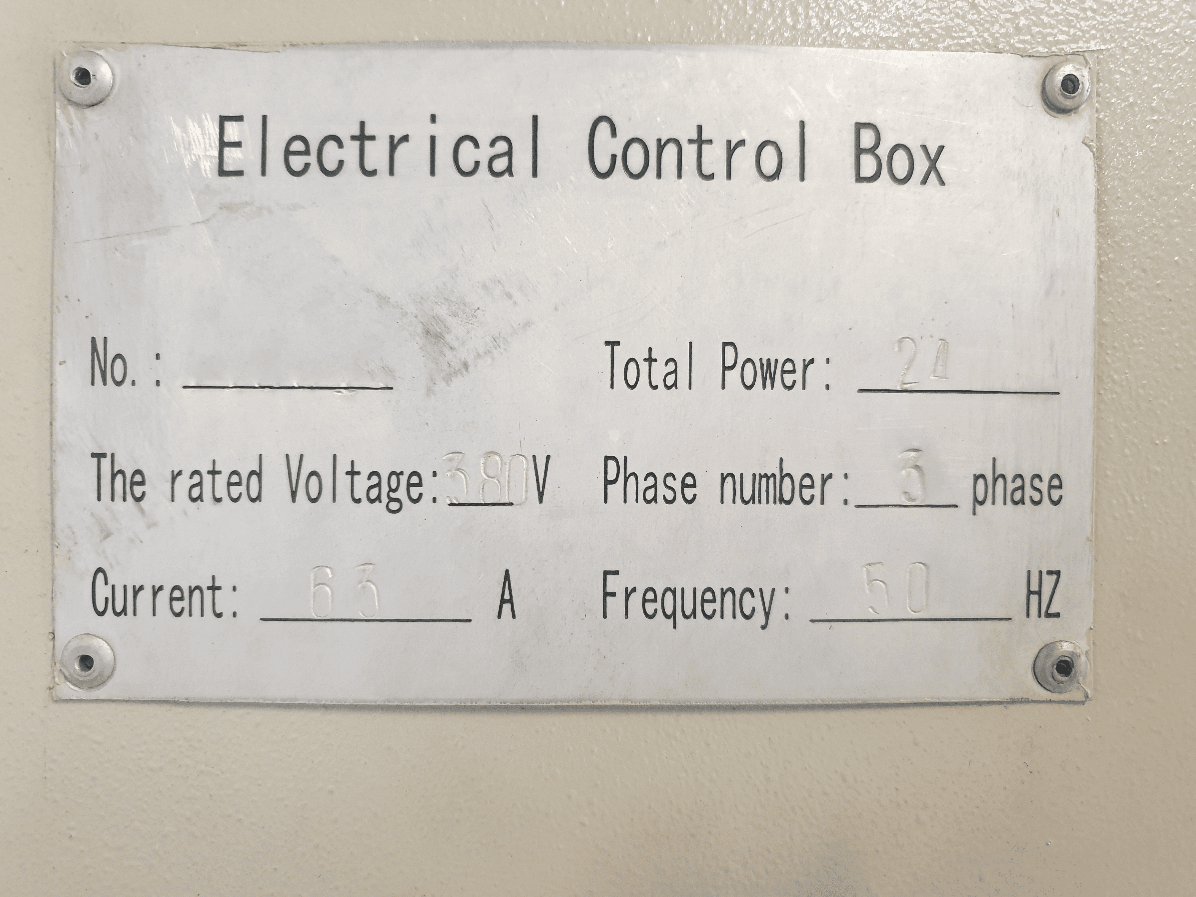 Used S.M.C Gh615 x 6 - Guillotine - 2020