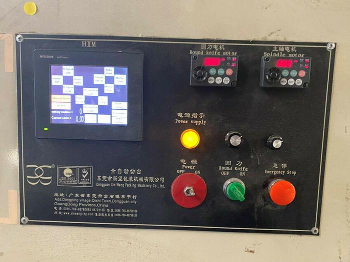 Used 62" BALONEY LOG SINGLE KNIFE SLITTER ADHEASIVE TAPES MFG 2012