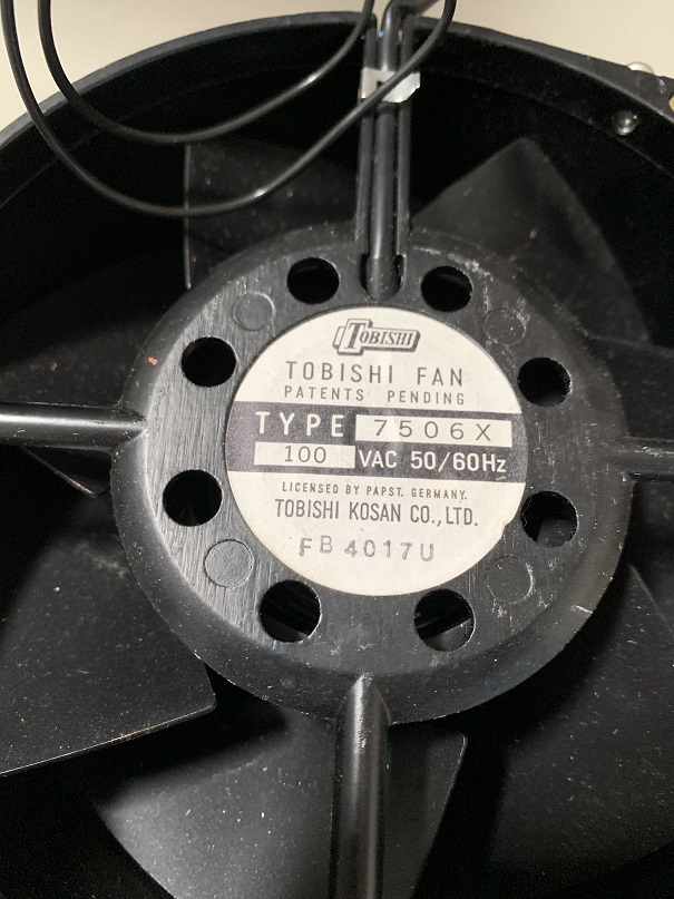 Used Tobishi Kosan Fan 7506X