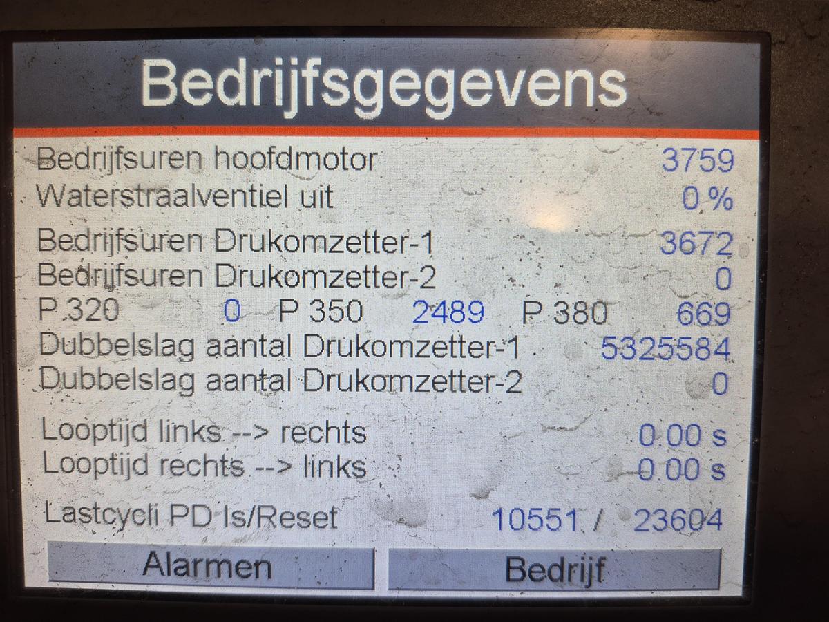 Used 2016 STM premium cut 3D