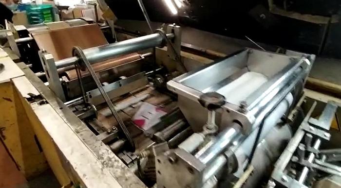 Used CURIONI SUN MASTER 540 (Bag machine with twisted handles unit & flexo)