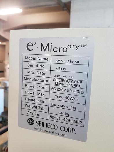 Használt 2008 Seilieco SMS-1260 SU