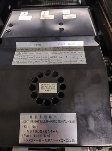 Used 2008 Panasonic DT401