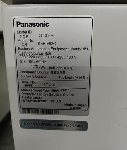 Used 2008 Panasonic DT401
