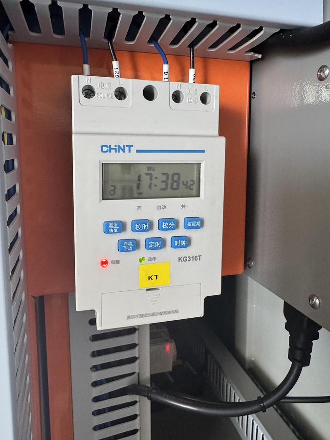 Used Ant-i1 Offline selective sodlering machine