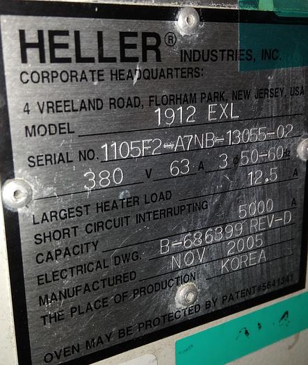 Used 2005 Heller 1912EXL