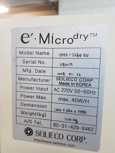 Használt 2008 Seilieco SMS-1260 SU