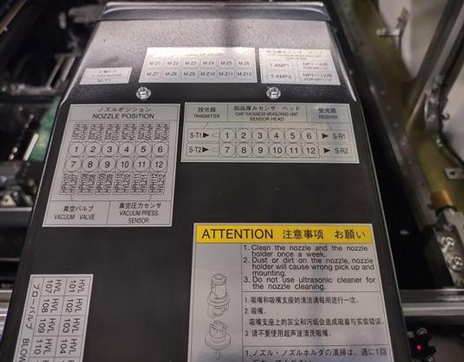 Used 2006 Panasonic CM602L-A2