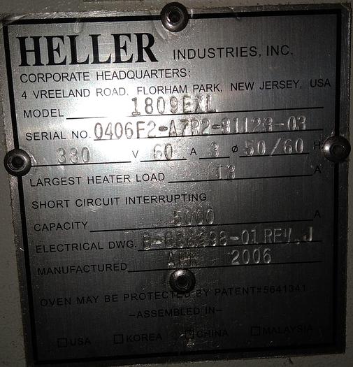 Used 2006 Heller 1809EXL