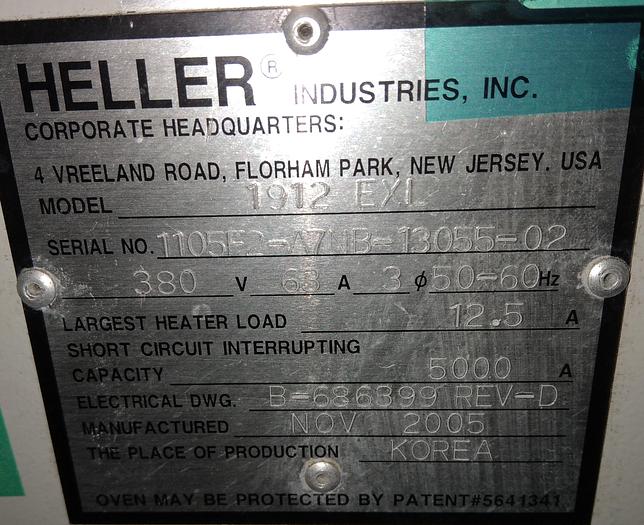 Used 2005 Heller 1912EXL