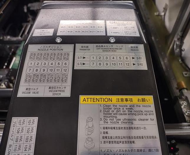 Used 2008 Panasonic CM602-A1