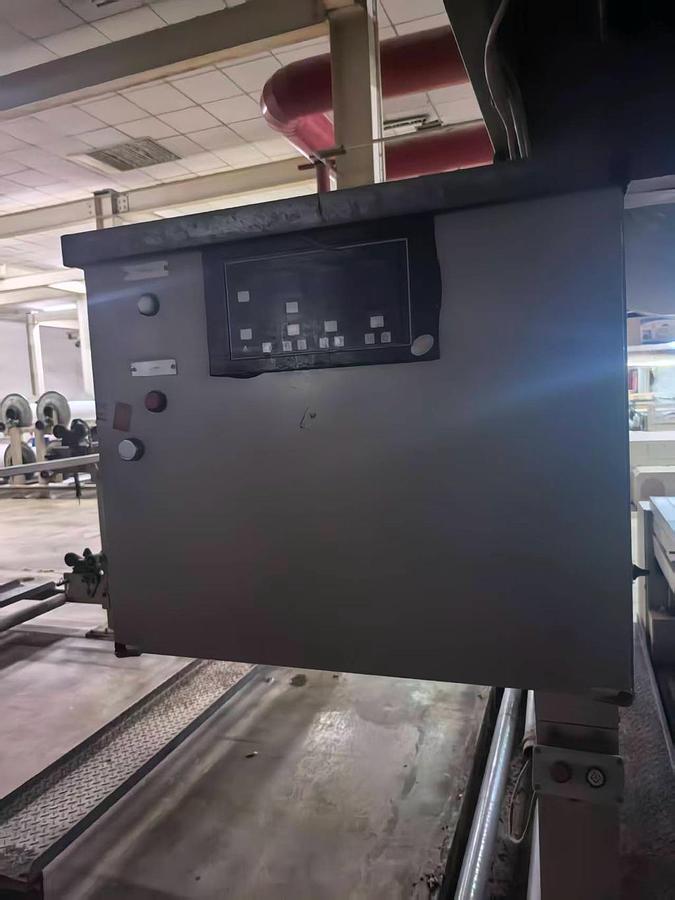 Used Tsudakoma Sizing Machine For Sale