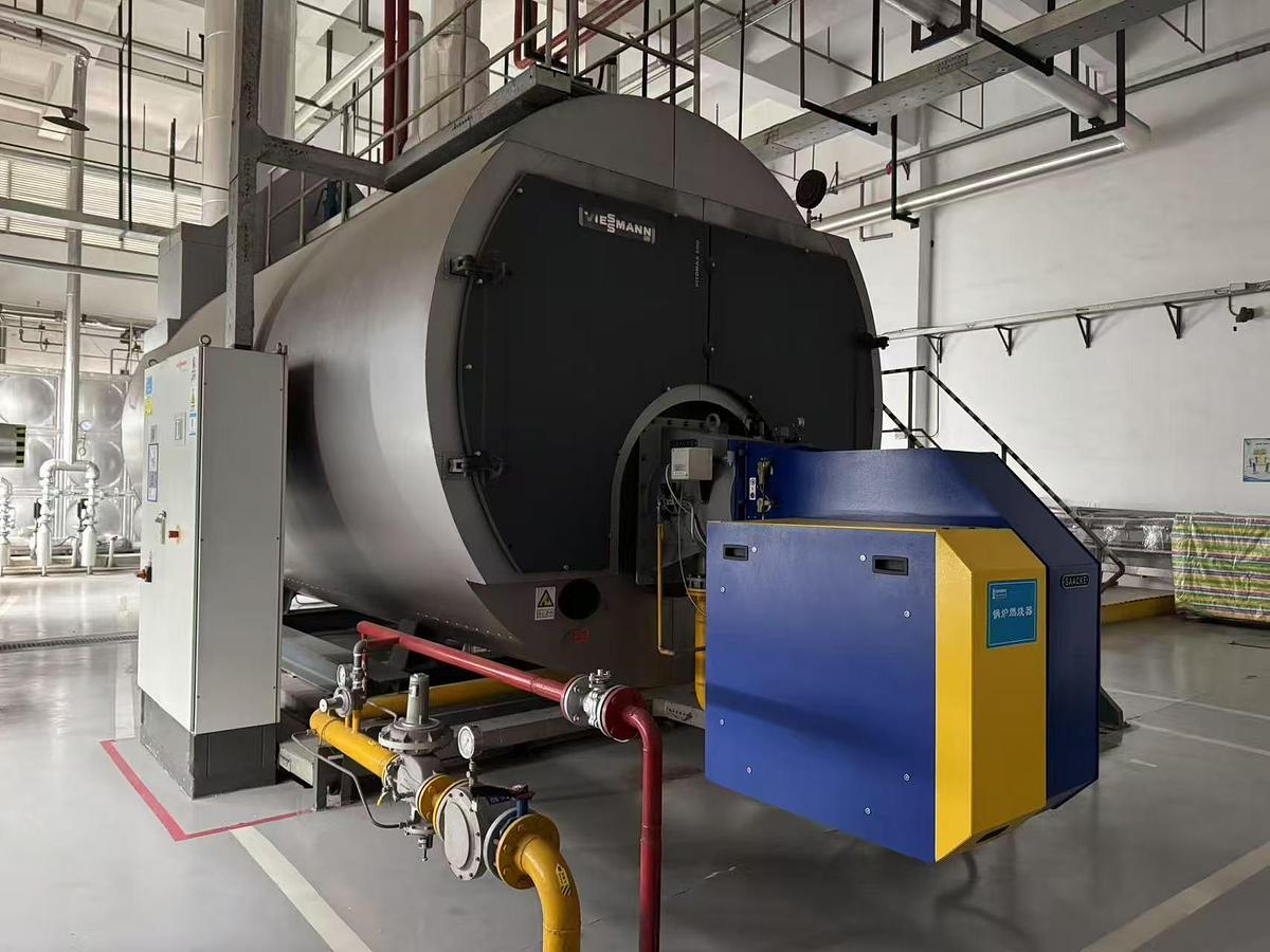 Used Used Steam boiler for fabric