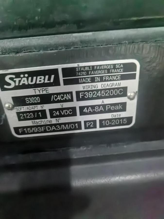 Used Picanol OptiMax rapier loom for fabric