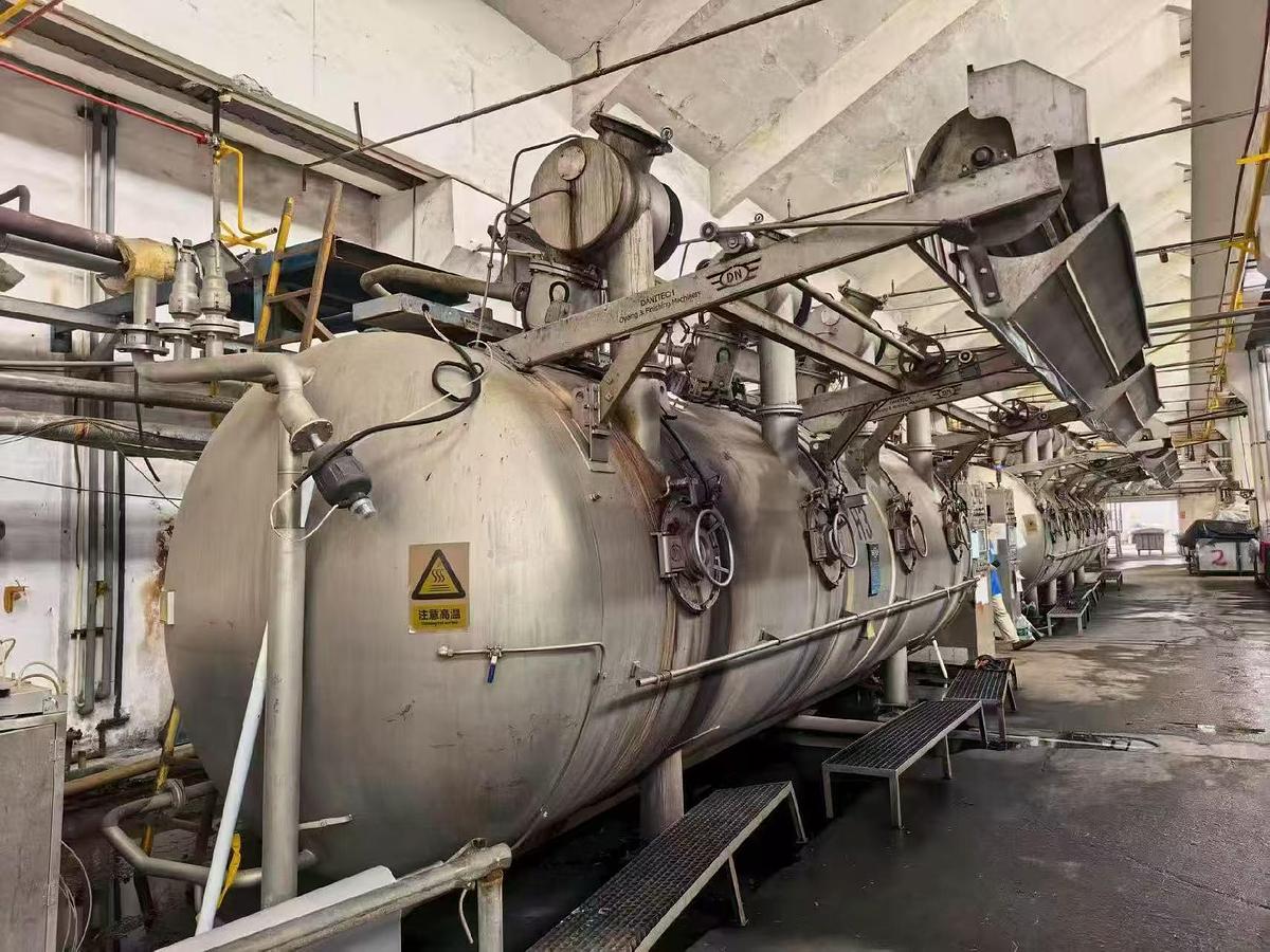 Used 2021 Danitech Dyeing Machine for fabric