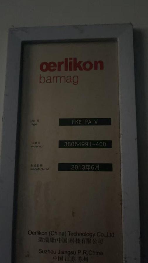 Used 2012/2013 10 sets Barmag texturing machine for fabric