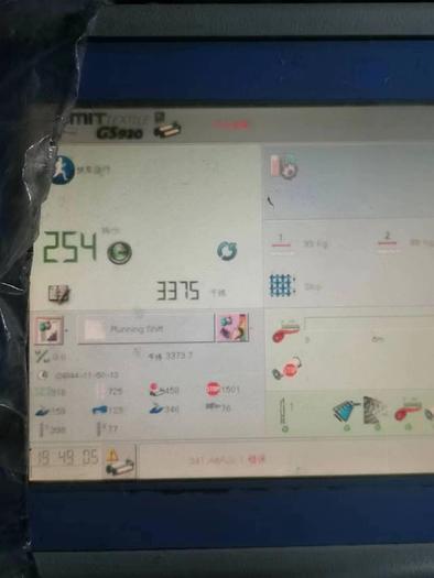 Used 6 unit Smit GS920 jacquard loom for fabric