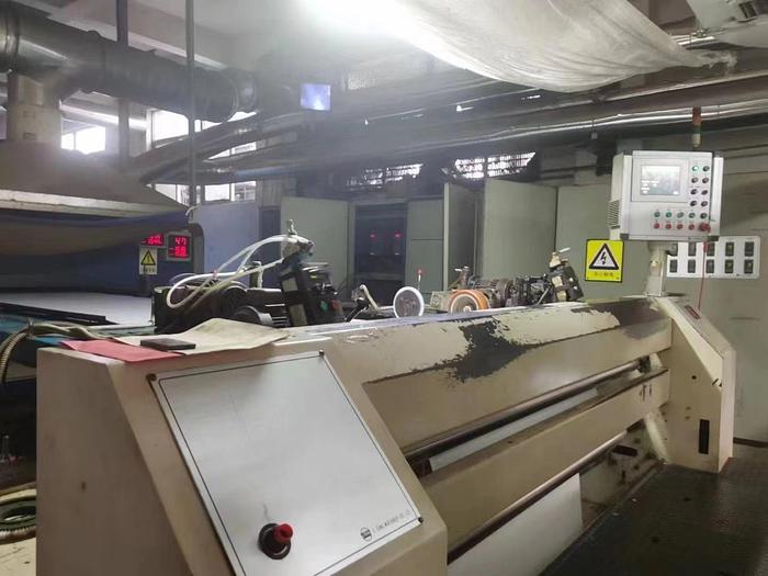 Used 2014 Sun super stenter for fabric