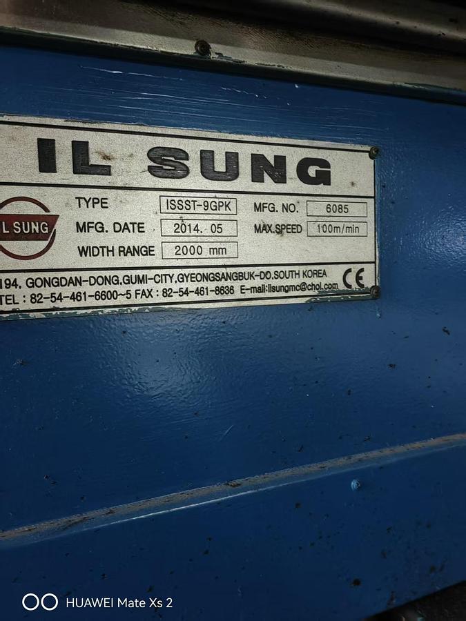 Used ILsung Stenter for fabric
