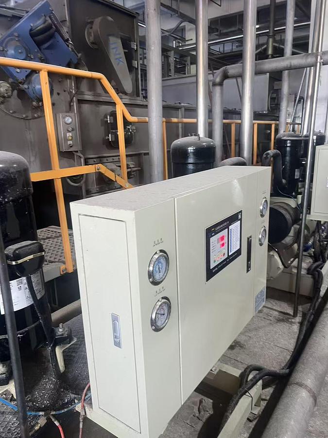 Used 2021 Chinese Bleaching Machine for fabric