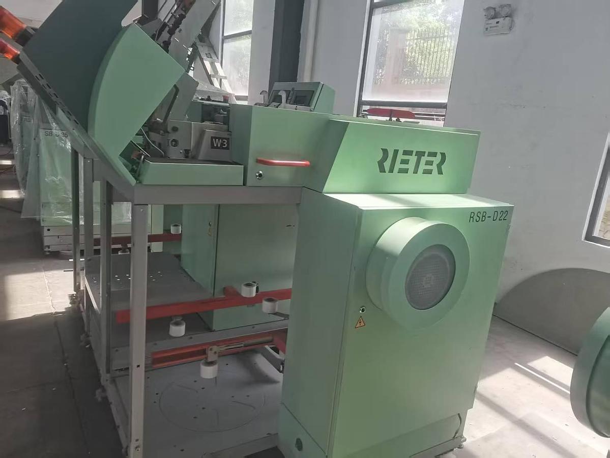 Used Rieter D22 draw frame for yarn