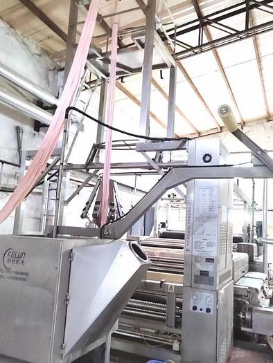 Used 2000 KELUN slitter with washing machine