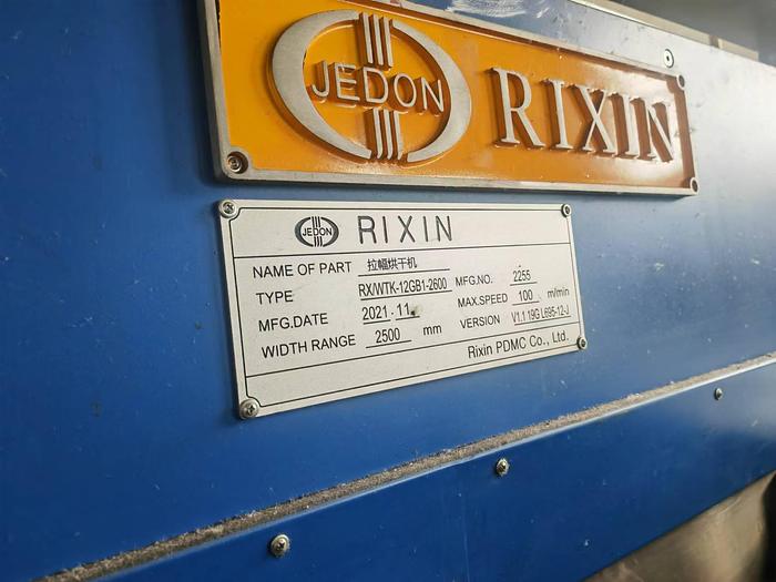 Used Chinese stenter for fabric