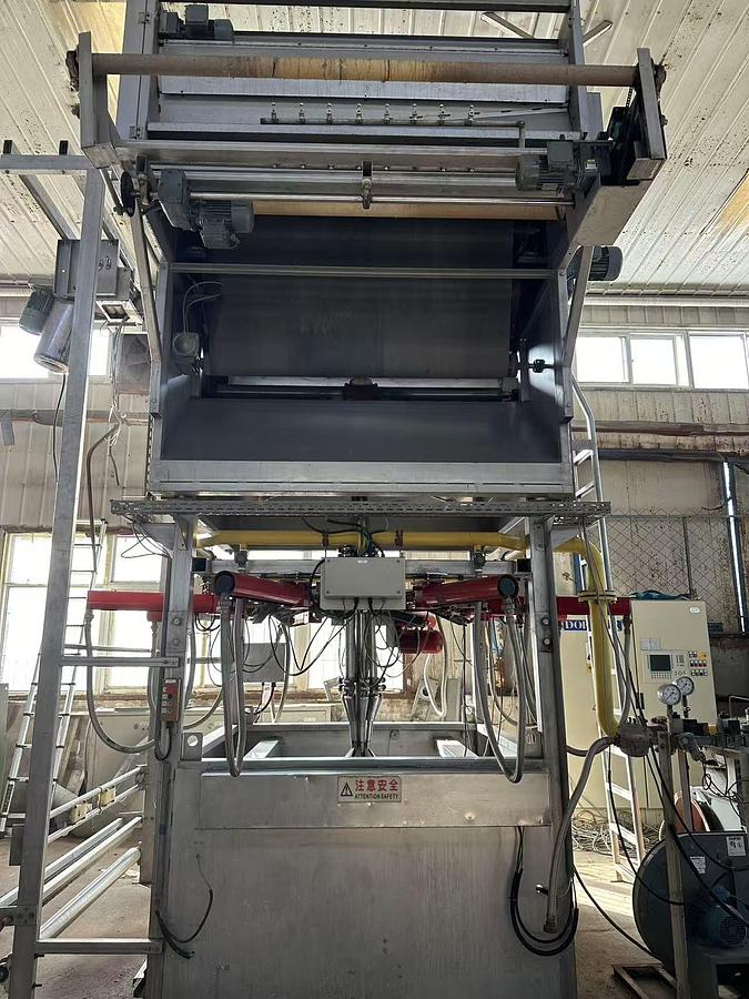Used Dornier tubular Mercerizing machine/Gas singeing machine for fabric