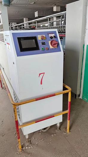 Used China Twisting machine for yarn