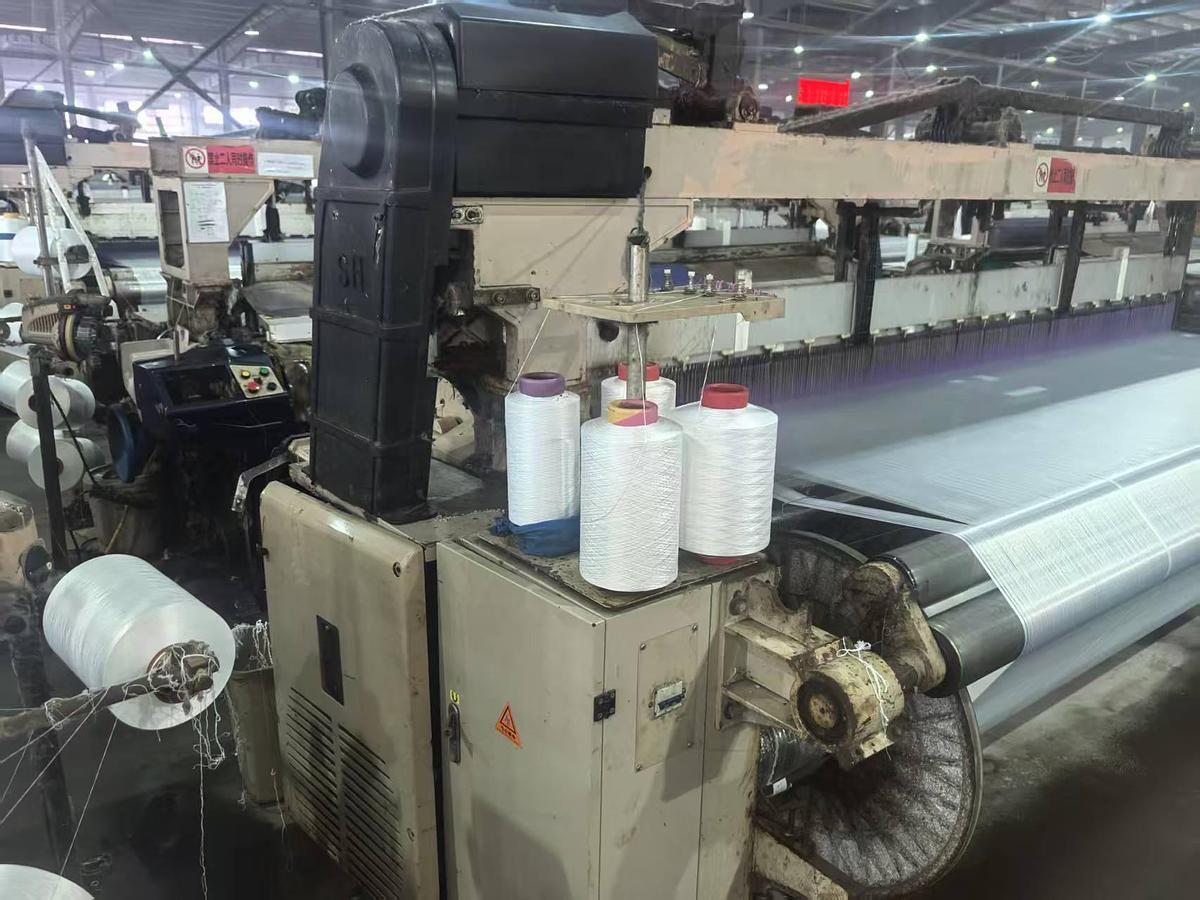 Used Chinese Haijia water jet loom for fabric