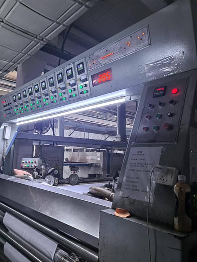 Used Ikung stenter for sale