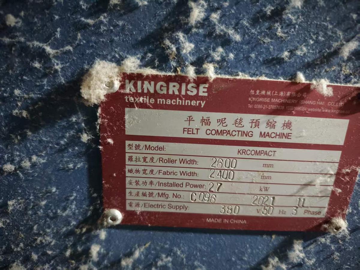 Used 2021 Kingrise Felt Compact Machine for fabric