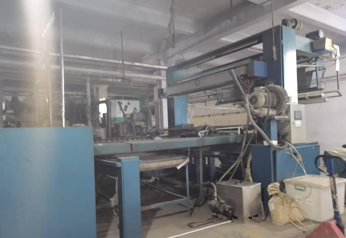 Used Ehwha Stenter for fabric