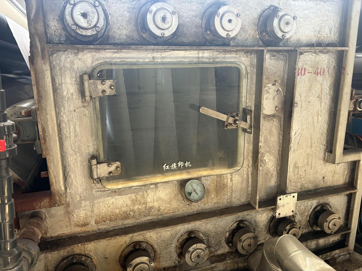 Used 2014 Red flag bleaching machine for fabric