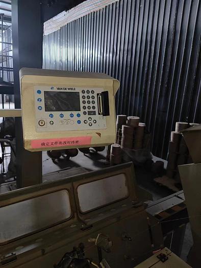Used Belgium Blanket machine for sale