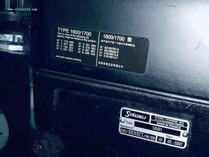 Used 24 sets Picanol omni plus 800 air jet loom