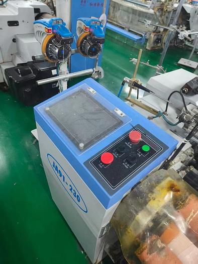 Used Red flag air jet loom for fabric