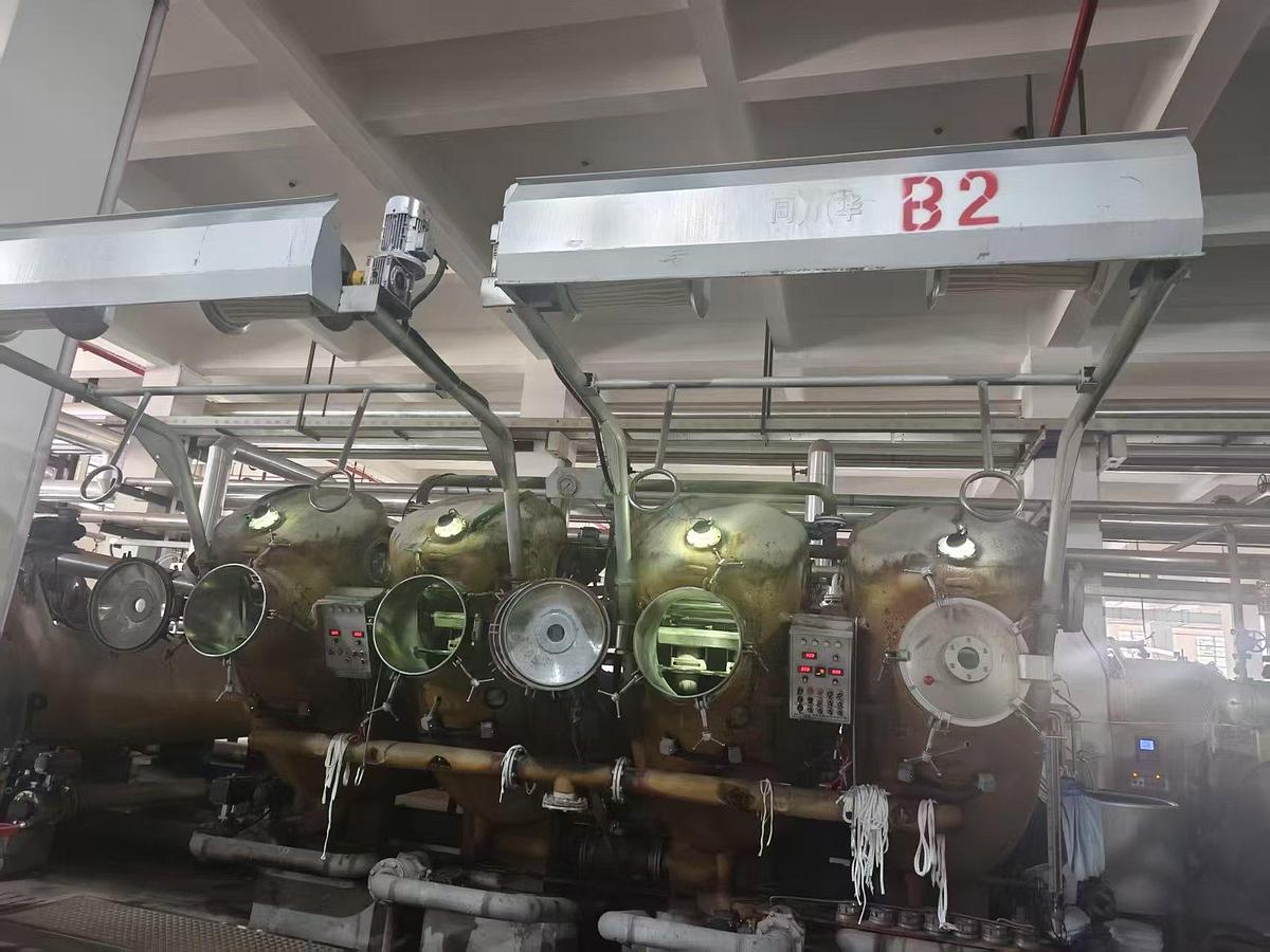 Used Taiwan Asia Kingdom Dyeing machine for fabric