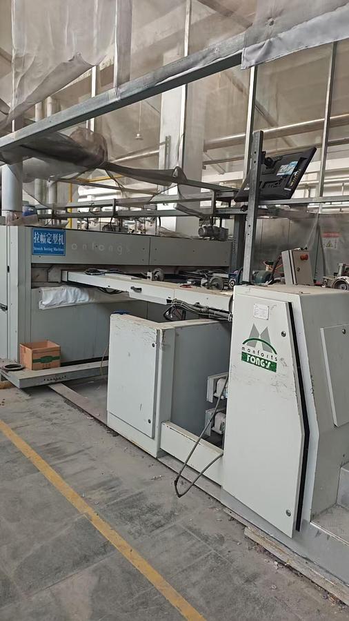 Used Monfongs stenter for fabric