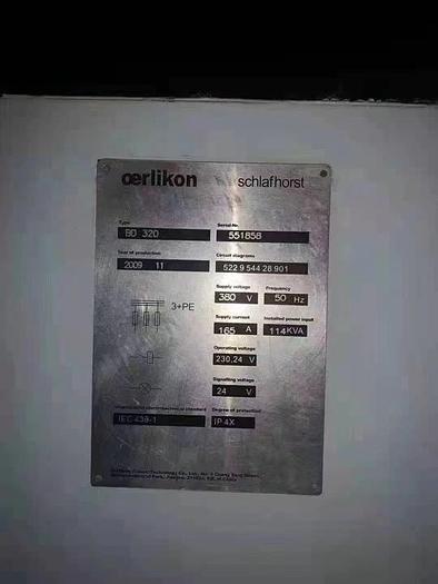 Used 2009 Schlafhorst BD320 Rotor Spinning machine