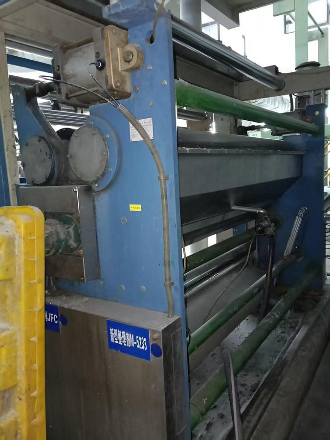 Used 2010 Monfongs stenter for fabric