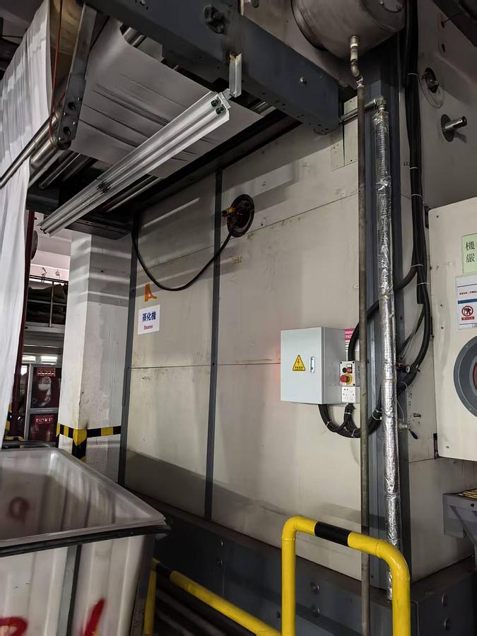 Used Arioli steamer for fabric