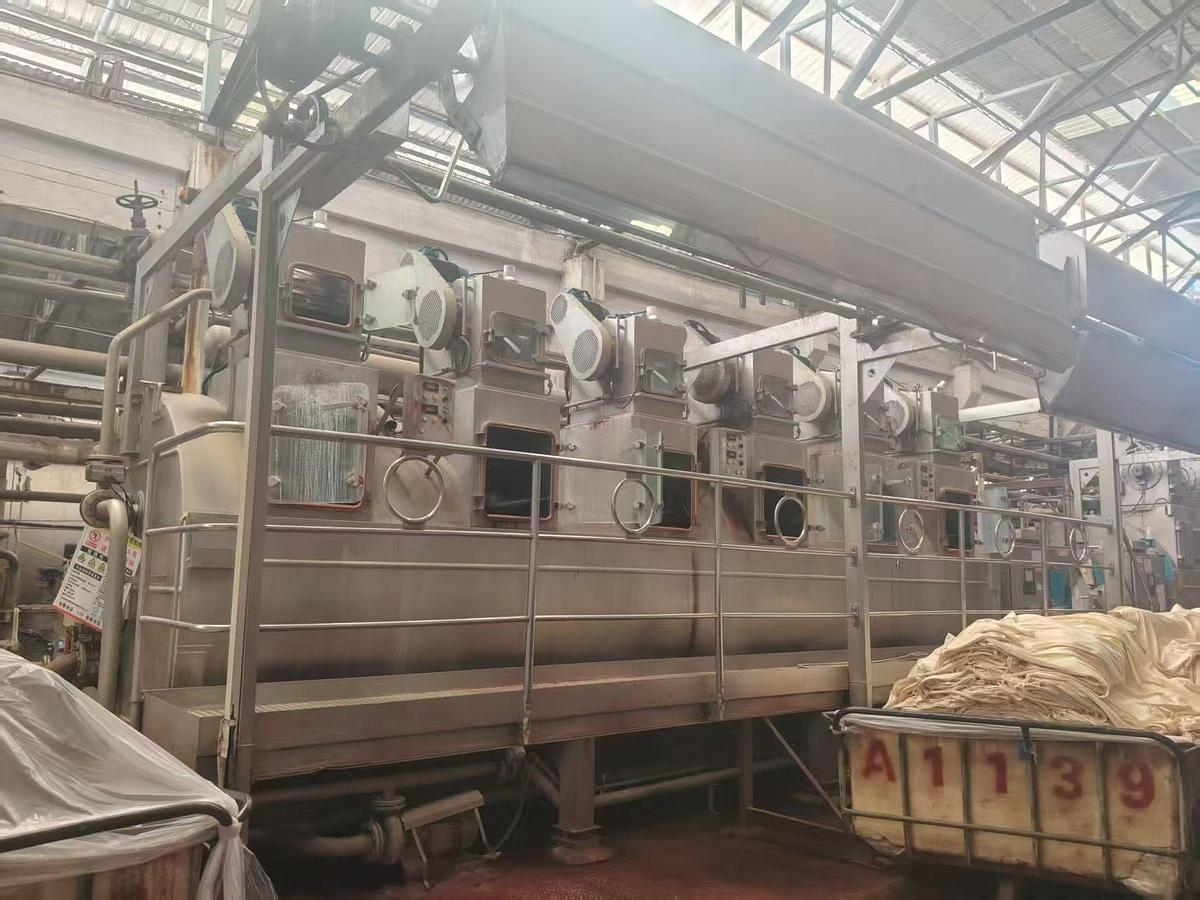 Used Fongs Dyeing Machine for fabric