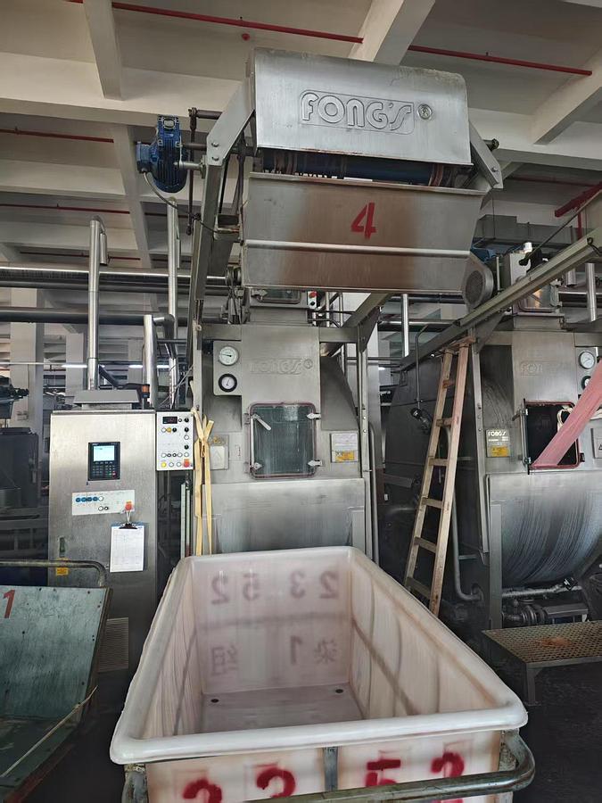 Used Used Atmospheric Dyeing machine for fabric