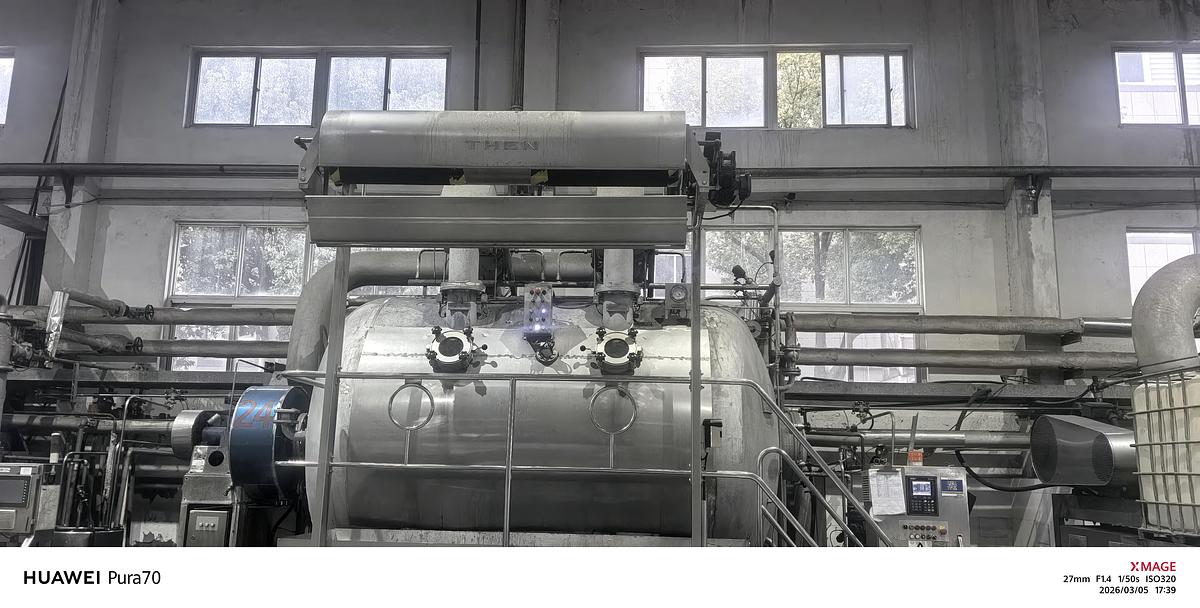 Used Fong’s air flow dyeing machine for fabric