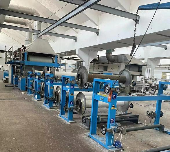 Used Karl Mayer Sizing Machine for fabric