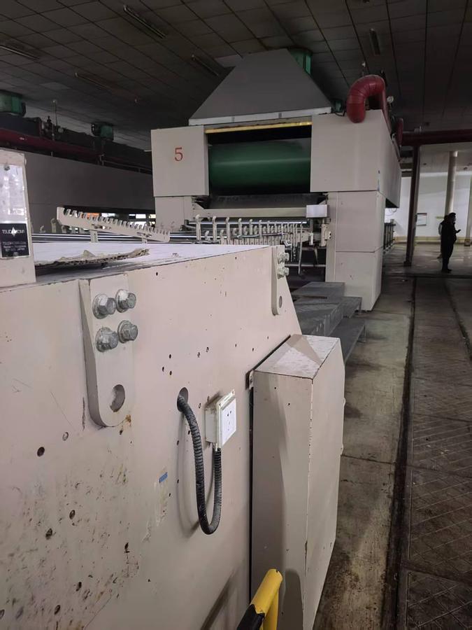 Used Tsudakoma Sizing Machine For Sale