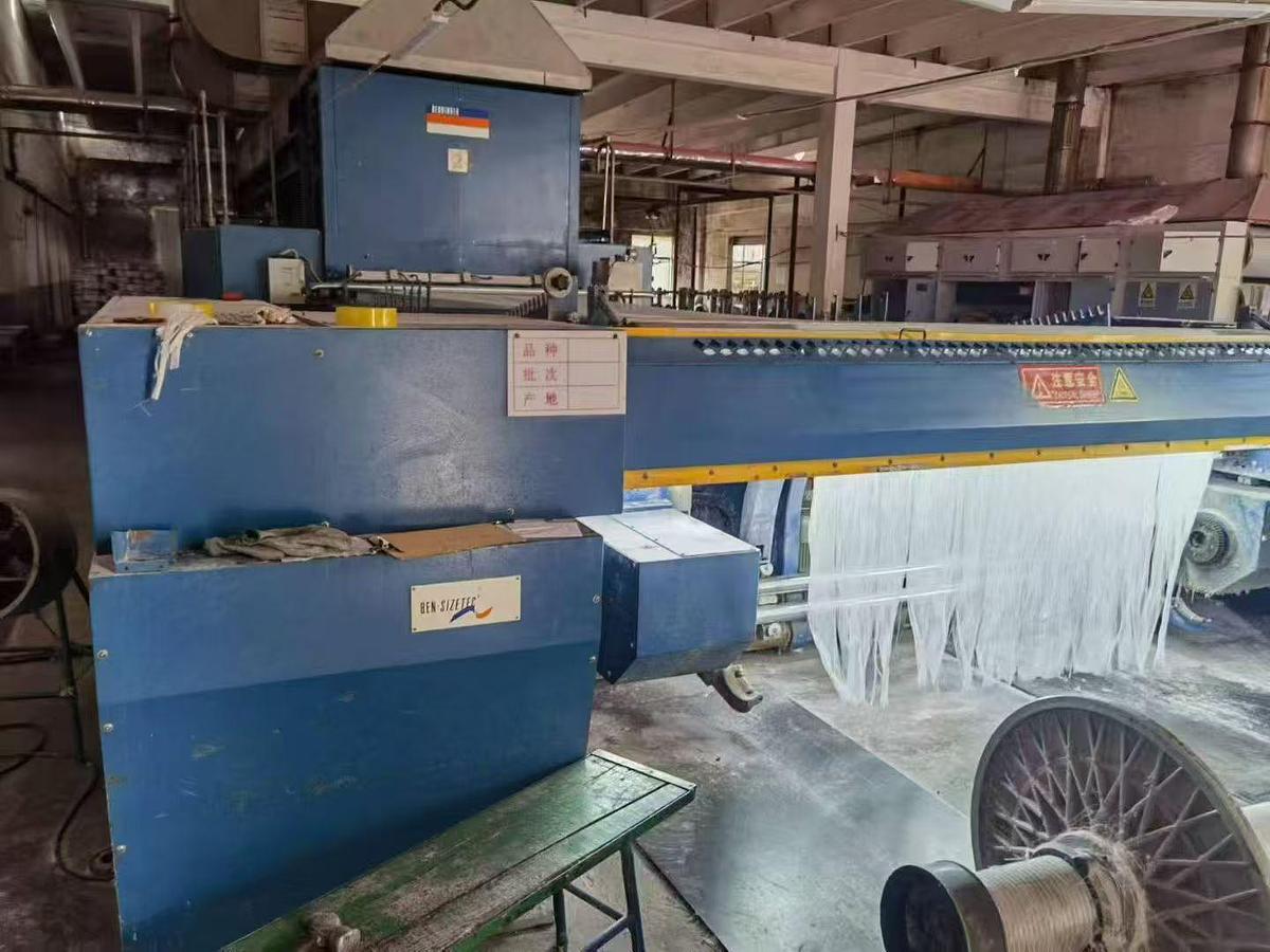 Used Used Benninger Sizing machine for fabric