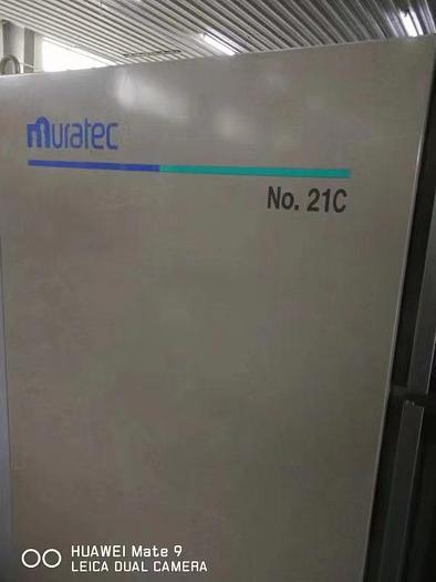 Used 2002 Muratex 21C winder for fabric